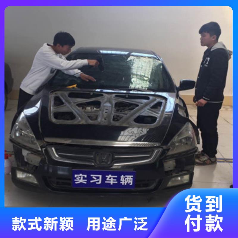 汽车钣金喷漆培训哪个学校有美容美发培训班就业快