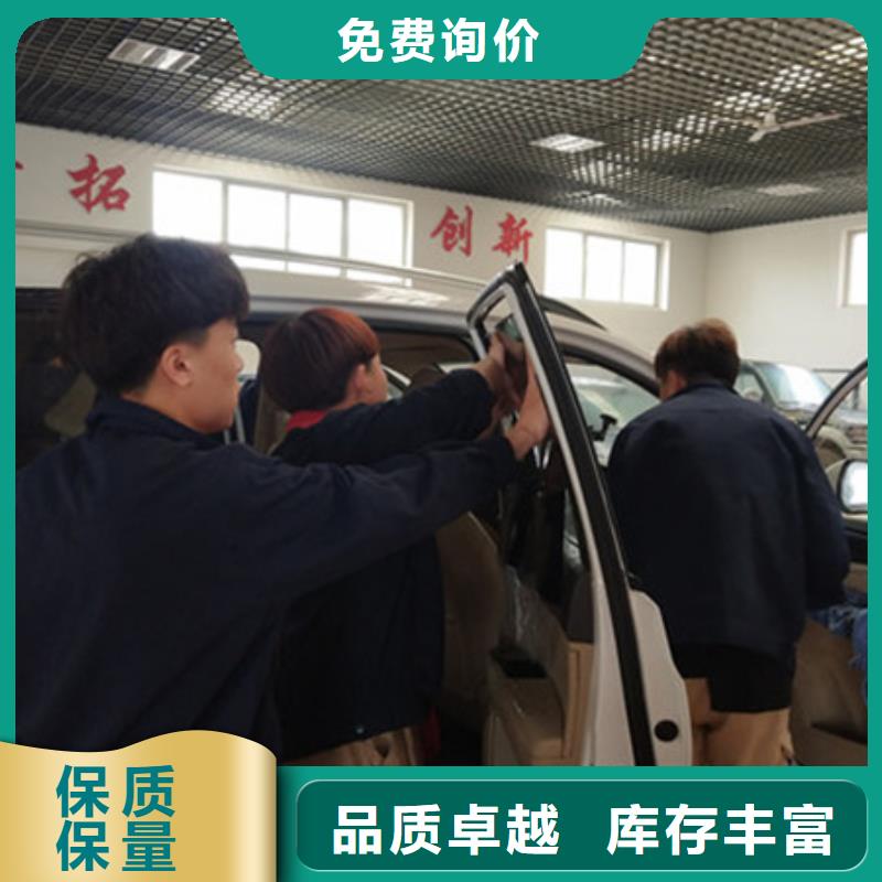 汽车钣金喷漆培训-汽车美容装具培训免费试学