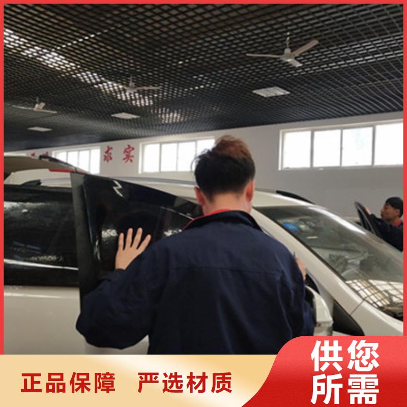 汽车钣金喷漆培训-汽车美容装具培训报名优惠