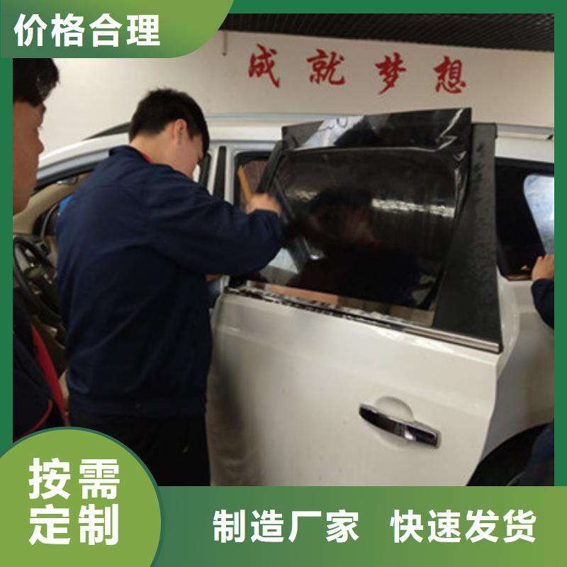 汽车钣金喷漆培训_汽车维修培训校企共建