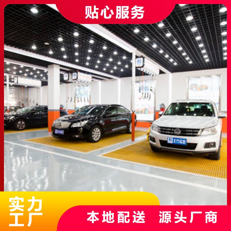 汽车钣金喷漆培训-汽车美容装具培训免费试学