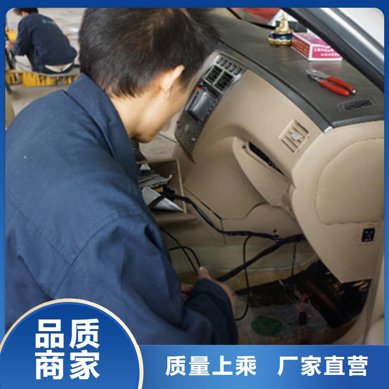 汽车钣金喷漆培训哪里能学厨师烹饪保证学会