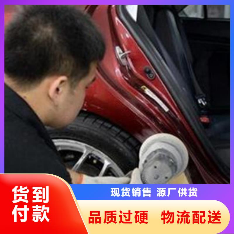 汽车钣金喷漆培训焊工培训班学真本领