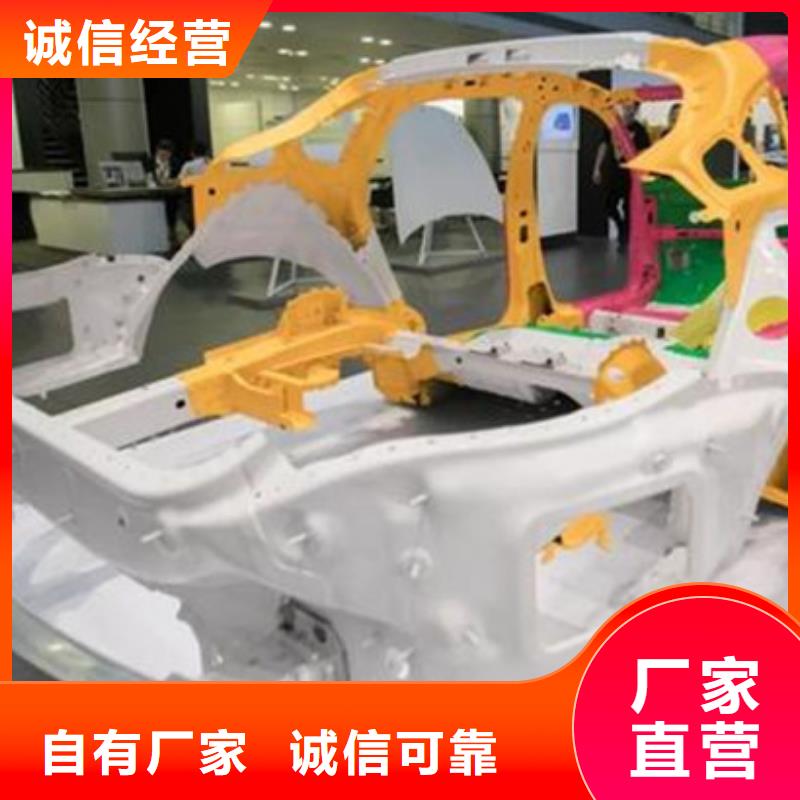 汽车钣金喷漆培训焊工培训班学真本领