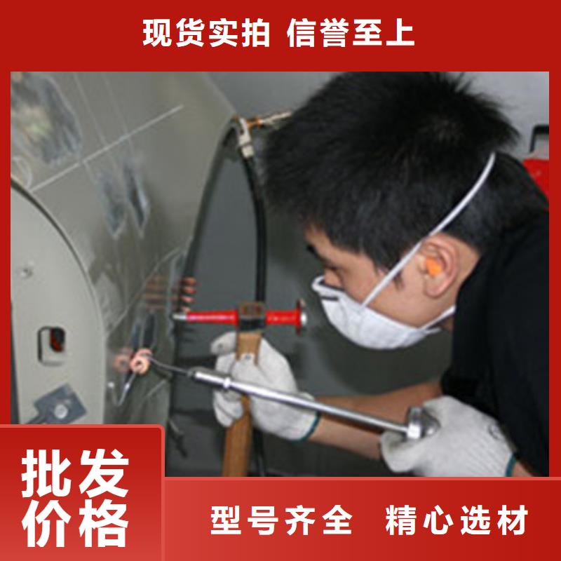 汽车钣金喷漆培训-汽车美容装具培训免费试学