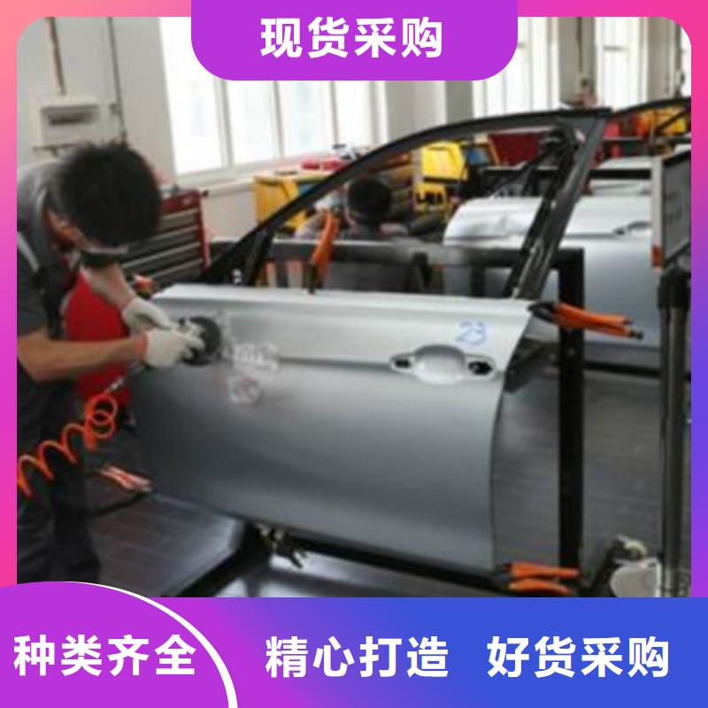 汽车钣金喷漆培训【汽车维修培训】老师专业