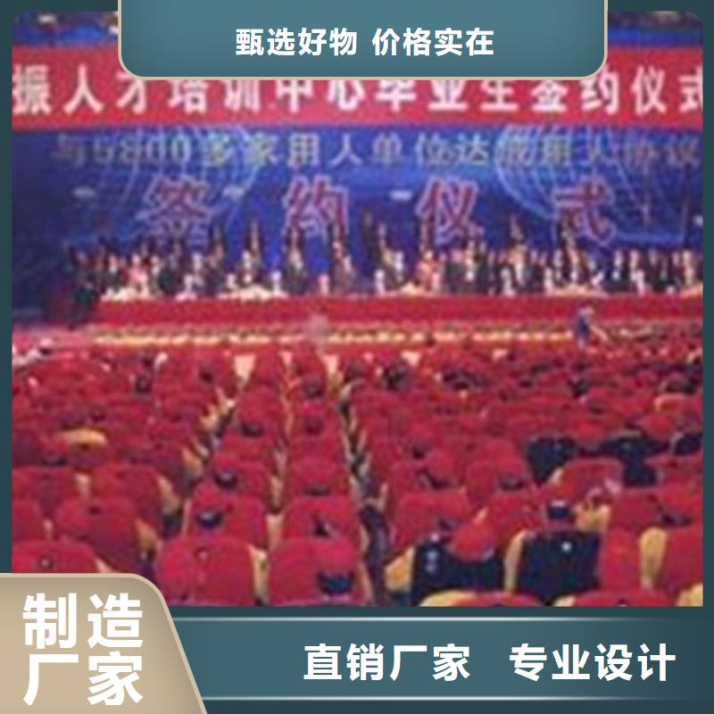 汽车钣金喷漆培训哪个学校有美容美发培训班就业快