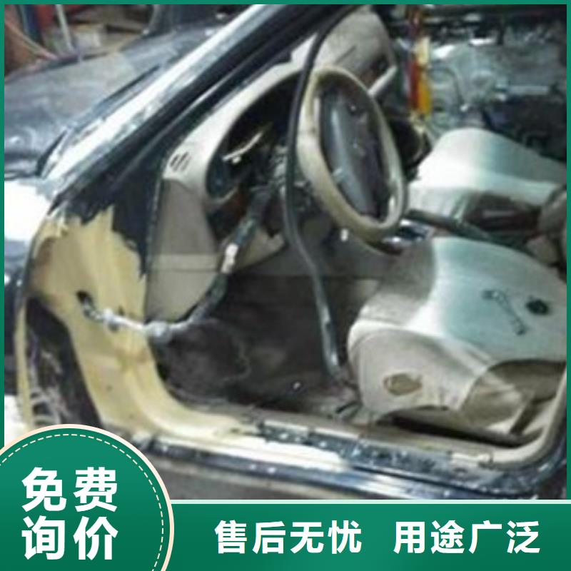 汽车钣金喷漆培训-汽车美容装具培训免费试学