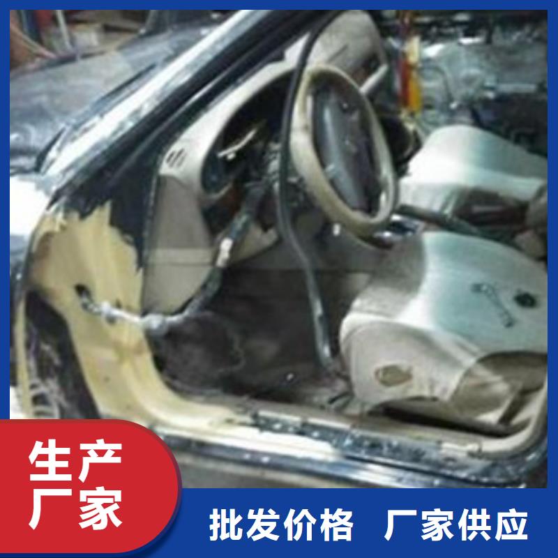汽车钣金喷漆培训-汽车美容装具培训免费试学