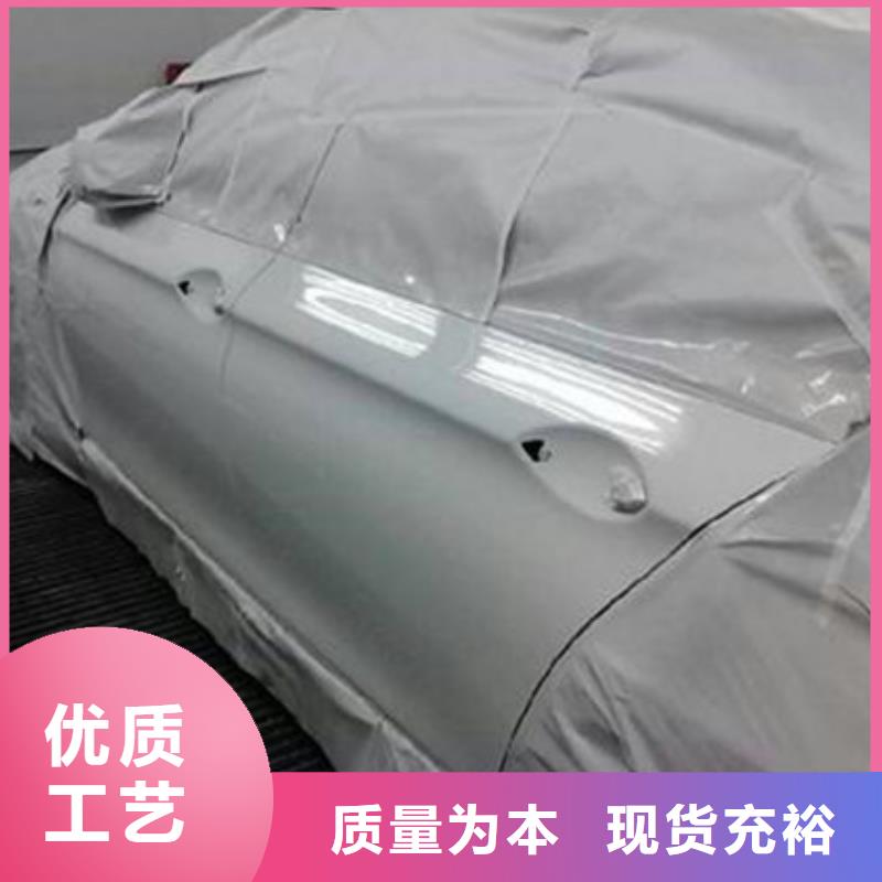 汽车钣金喷漆培训哪个学校有美容美发培训班就业快