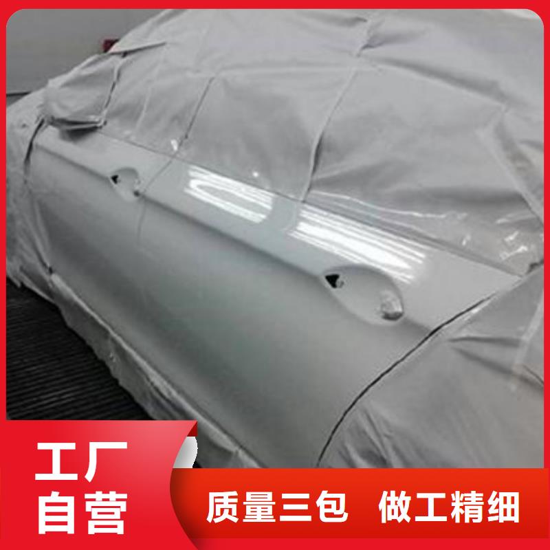 汽车钣金喷漆培训,焊工培训班手把手教学