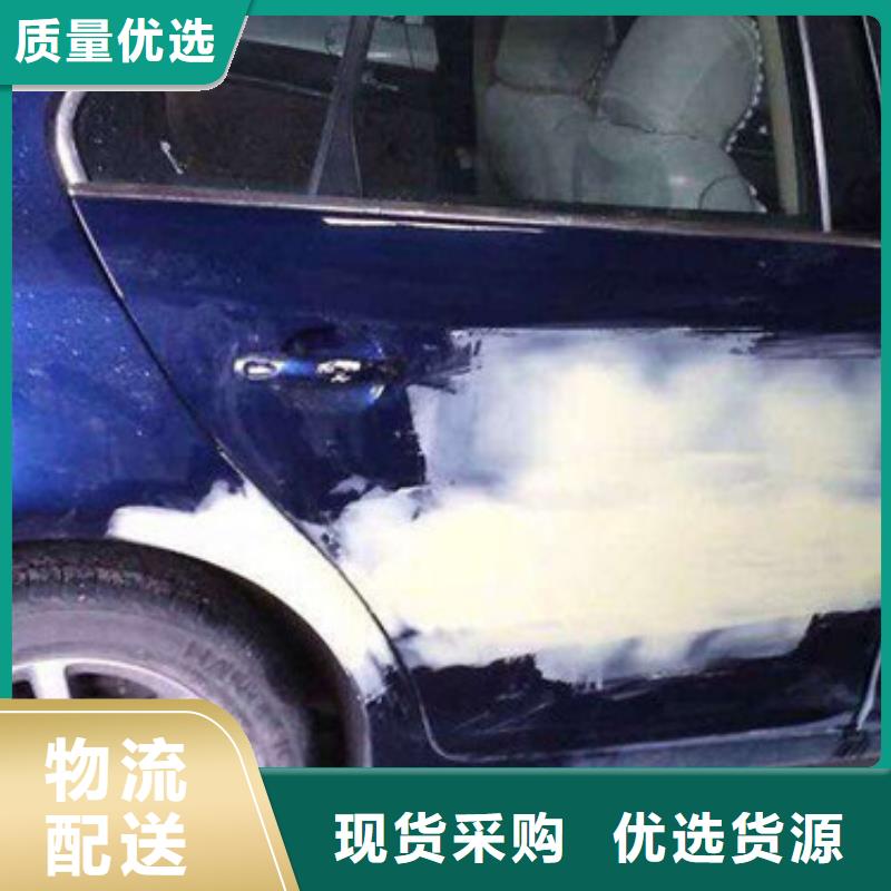 【汽车钣金喷漆培训】_学装载机铲车叉车学费多少钱课程多样
