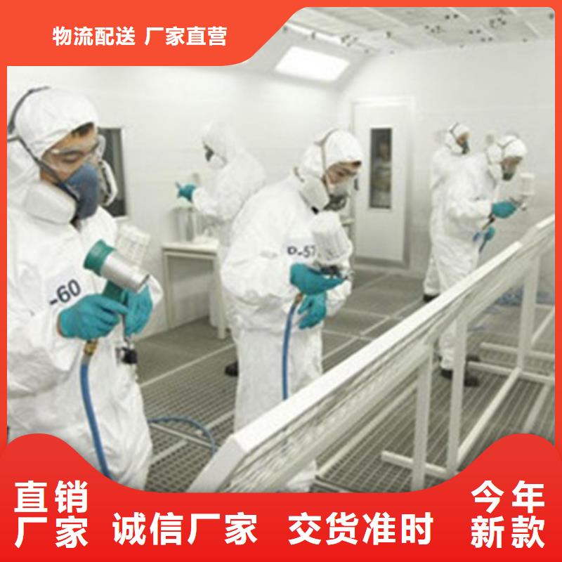 【汽车钣金喷漆培训】汽车美容装具培训理论+实操
