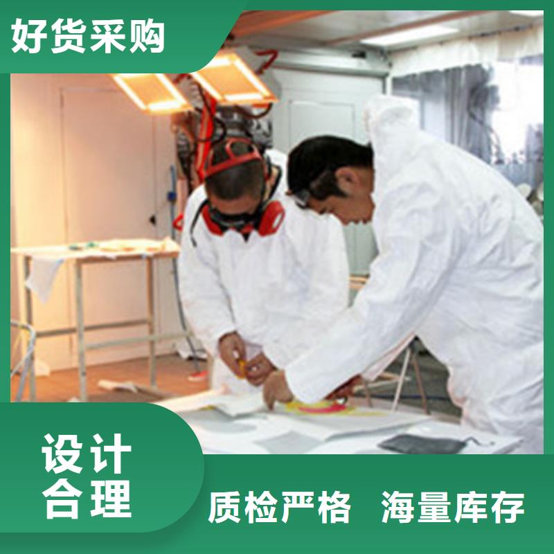 【汽车钣金喷漆培训】新能源汽车培训就业
