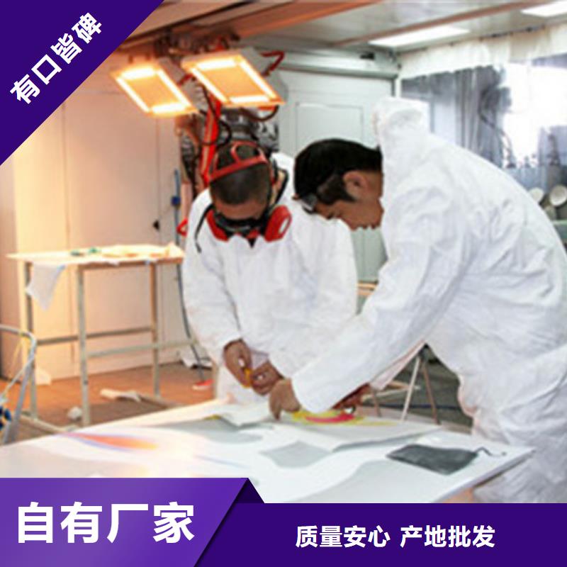 【汽车钣金喷漆培训】_学装载机铲车叉车学费多少钱课程多样