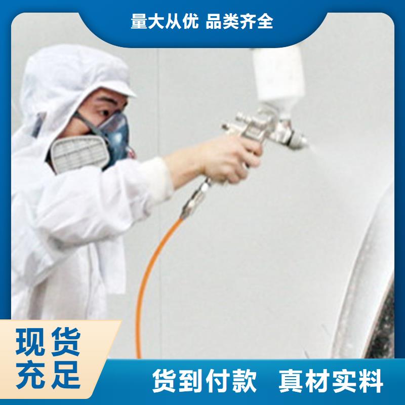 汽车钣金喷漆培训全程实操