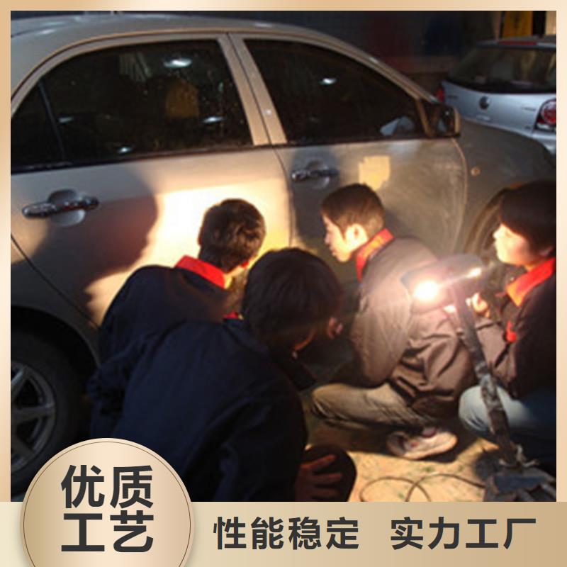 【汽车钣金喷漆培训】新能源汽车培训就业