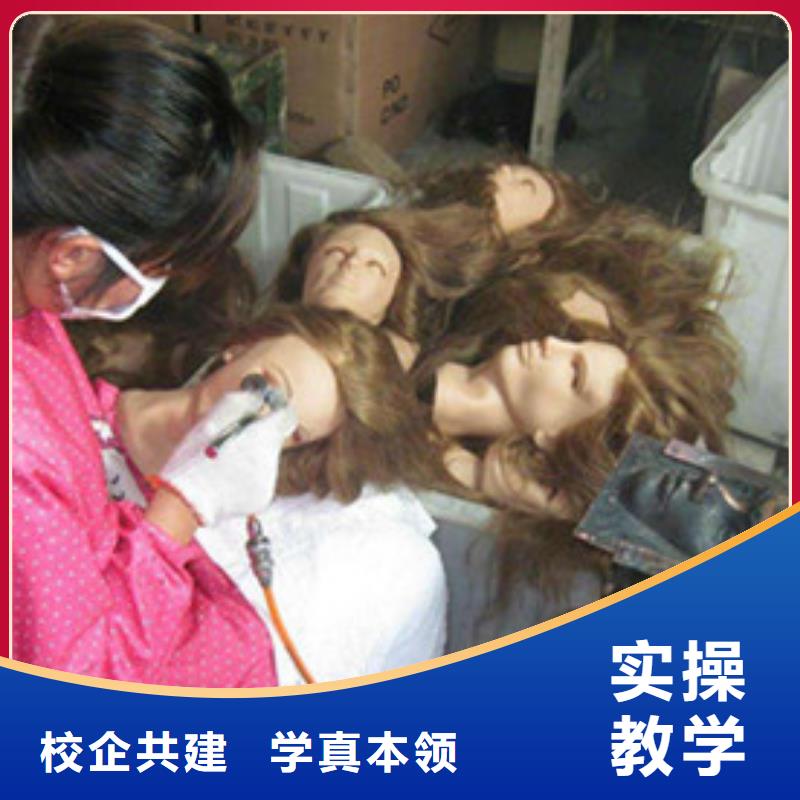 美容美发培训哪里有厨师烹饪培训学校课程多样