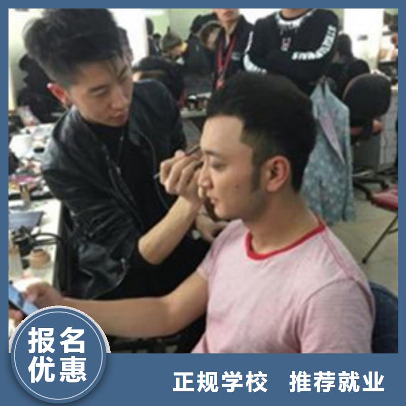 美容美发培训,电气焊氩弧焊二保焊氩电联焊培训学校实操培训