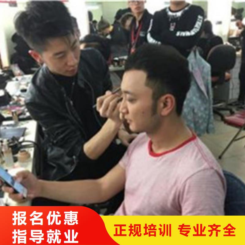 美容美发培训-电气焊氩弧焊二保焊氩电联焊培训学校手把手教学
