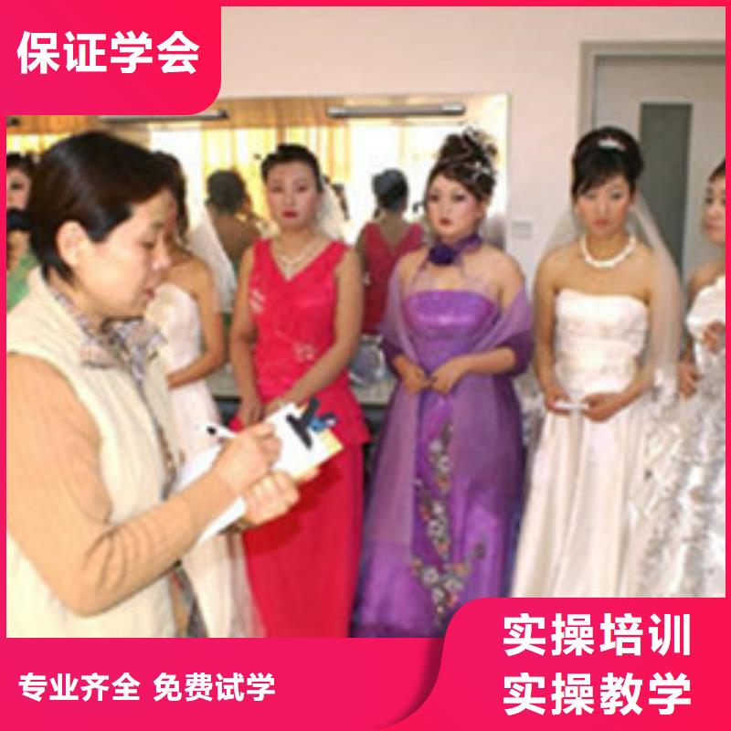 美容美发培训哪里能学厨师烹饪指导就业