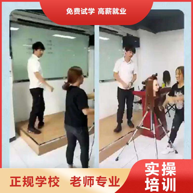 美容美发培训【厨师烹饪短期培训班】报名优惠