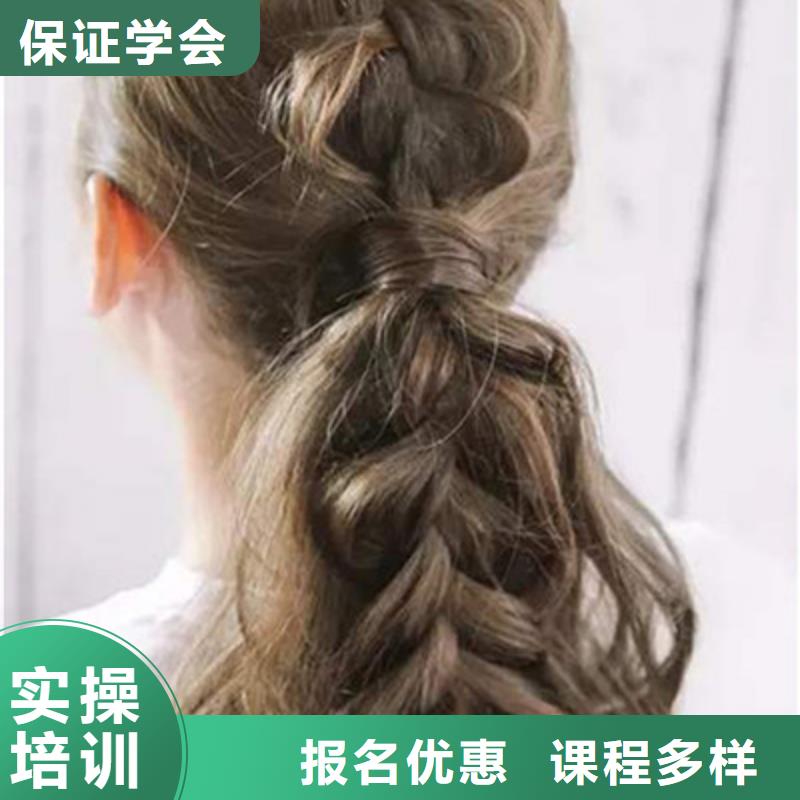 【美容美发培训】学装载机铲车叉车学费多少钱校企共建