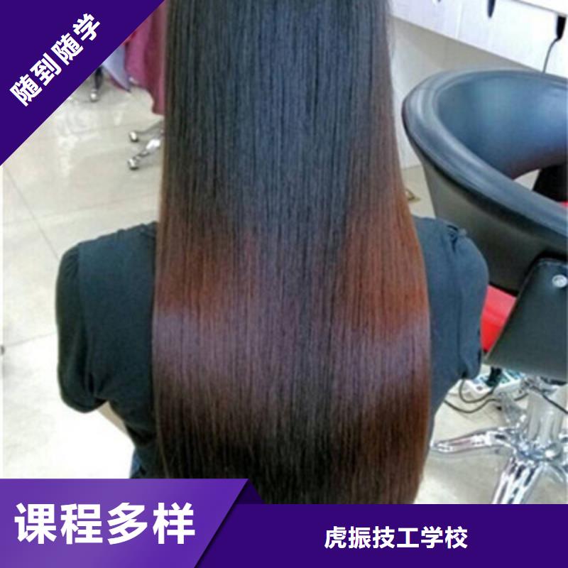 美容美发培训哪里有厨师烹饪培训学校课程多样