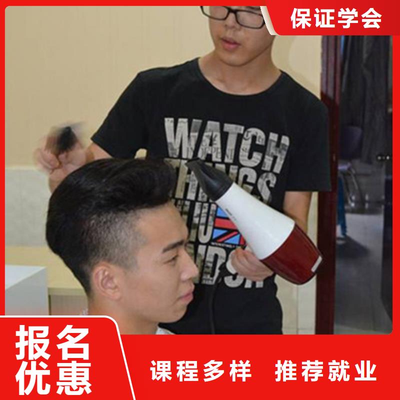 【美容美发培训】学装载机铲车叉车学费多少钱校企共建