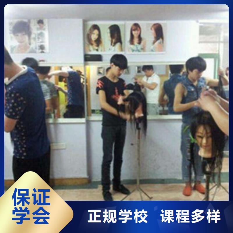 【美容美发培训】学装载机铲车叉车学费多少钱校企共建