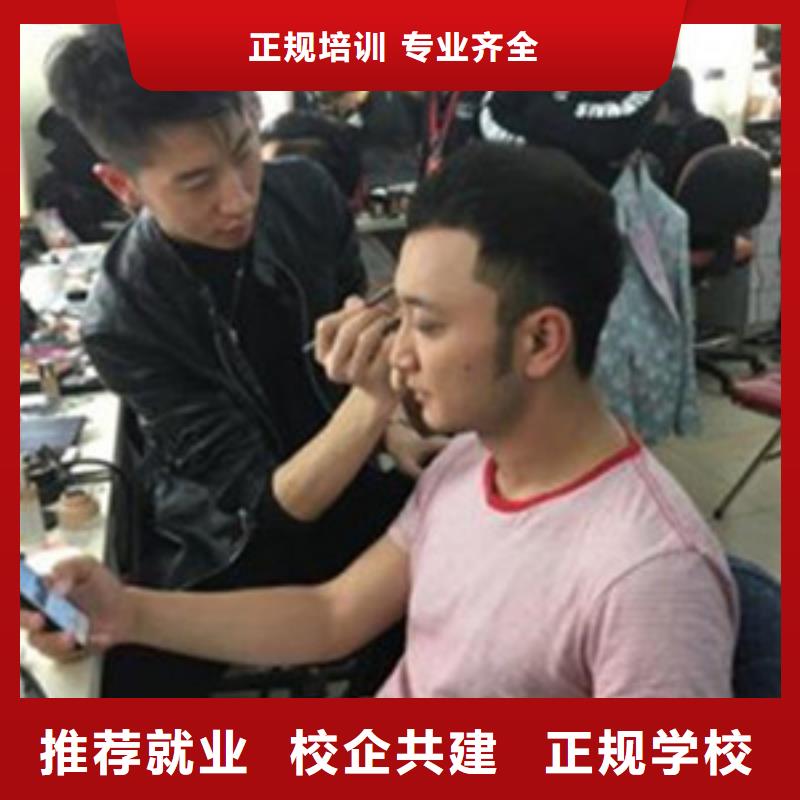 美容美发培训,学西点烘焙裱花学费多少钱全程实操