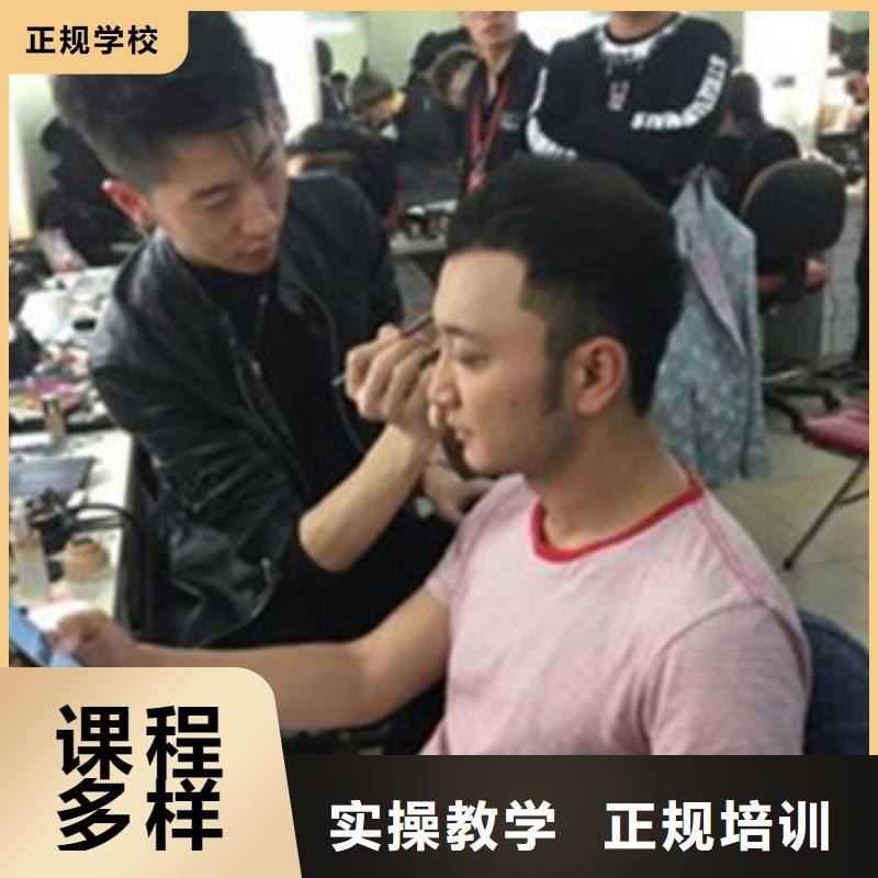 美容美发培训-电气焊氩弧焊二保焊氩电联焊培训学校手把手教学