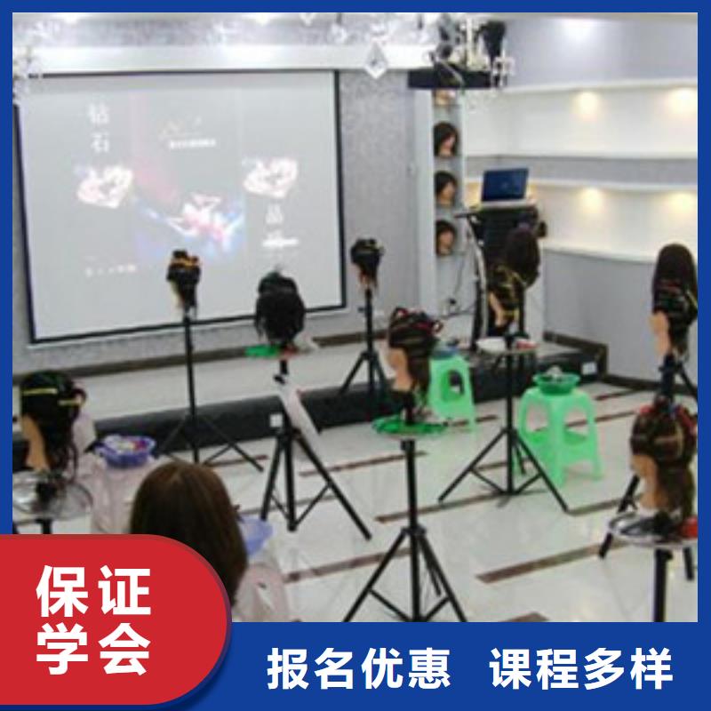 【美容美发培训】_学装载机铲车叉车学费多少钱学真技术