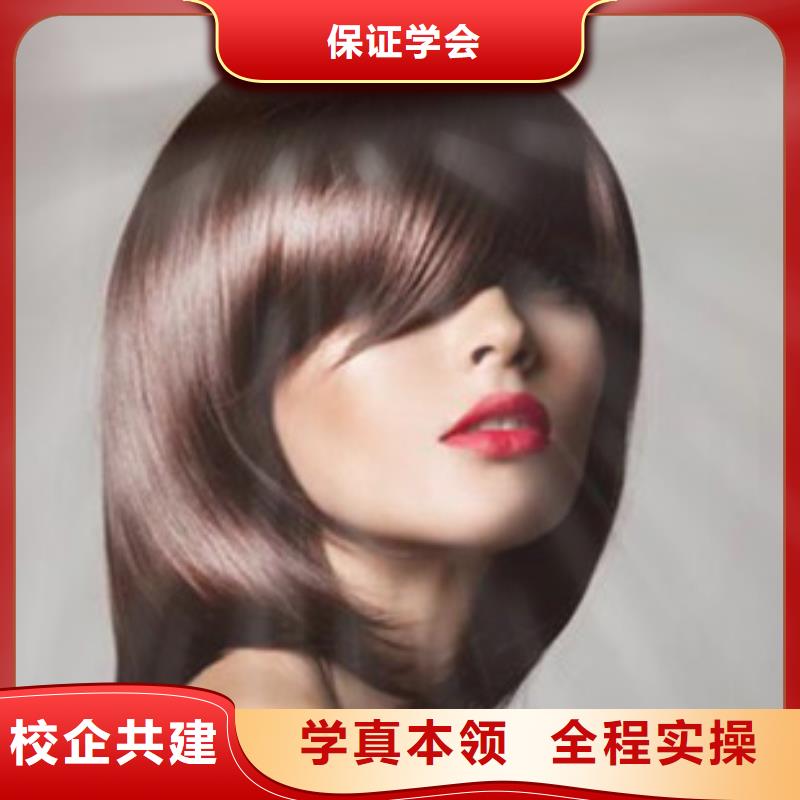 美容美发培训-【汽车美容装具培训】手把手教学