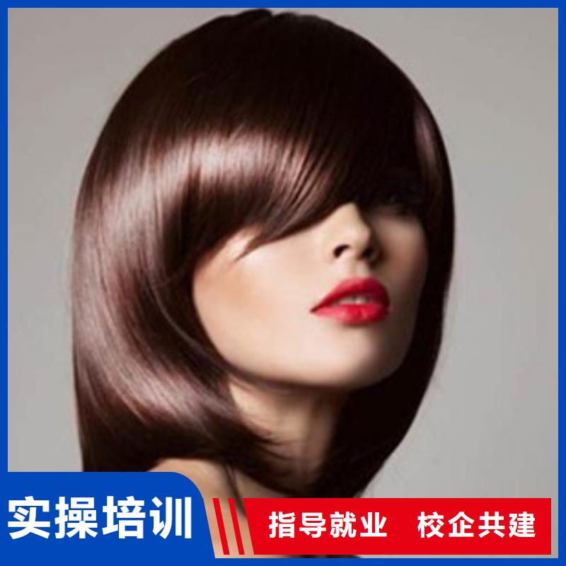 美容美发培训【厨师烹饪短期培训班】报名优惠