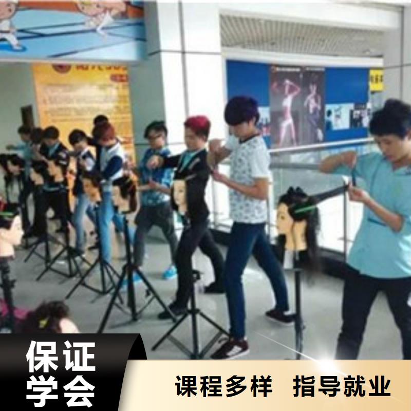 美容美发培训,电气焊氩弧焊二保焊氩电联焊培训学校实操培训