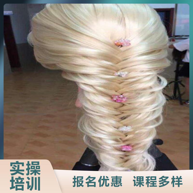 美容美发培训装载机铲车驾驶培训理论+实操