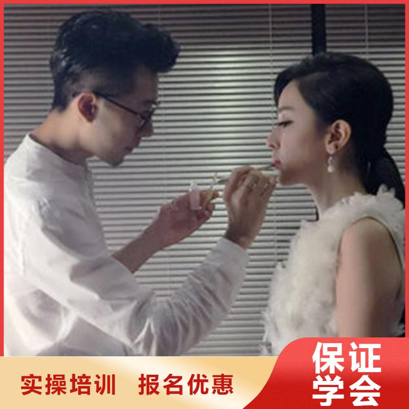 美容美发培训校企共建
