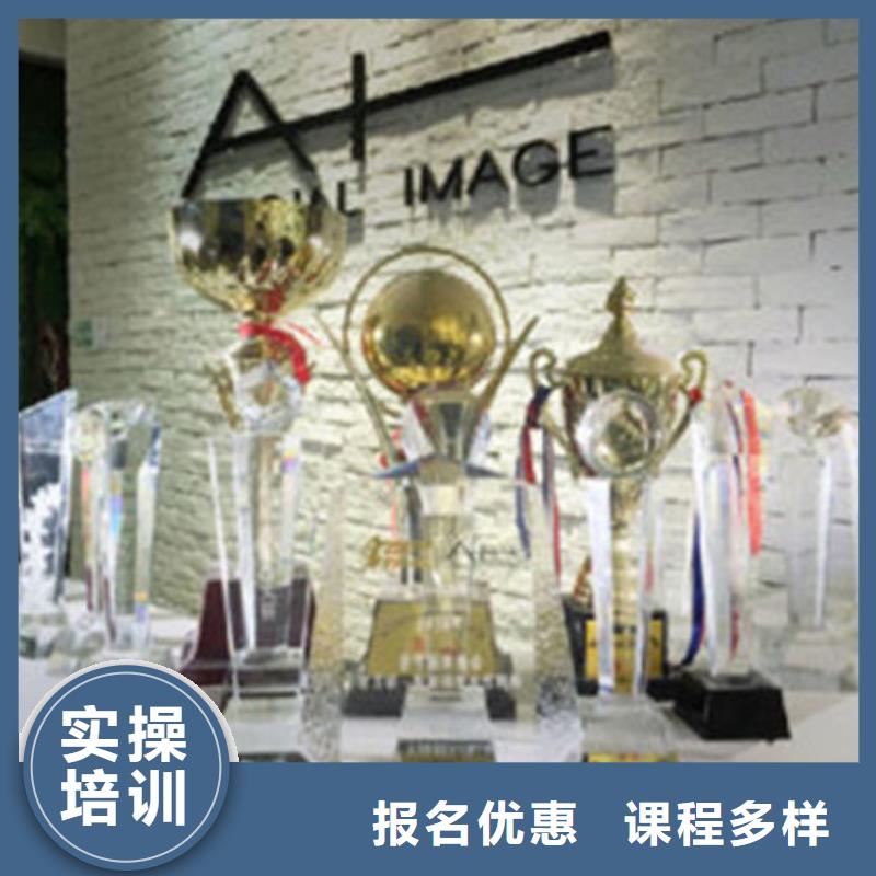 美容美发培训,电气焊氩弧焊二保焊氩电联焊培训学校实操培训