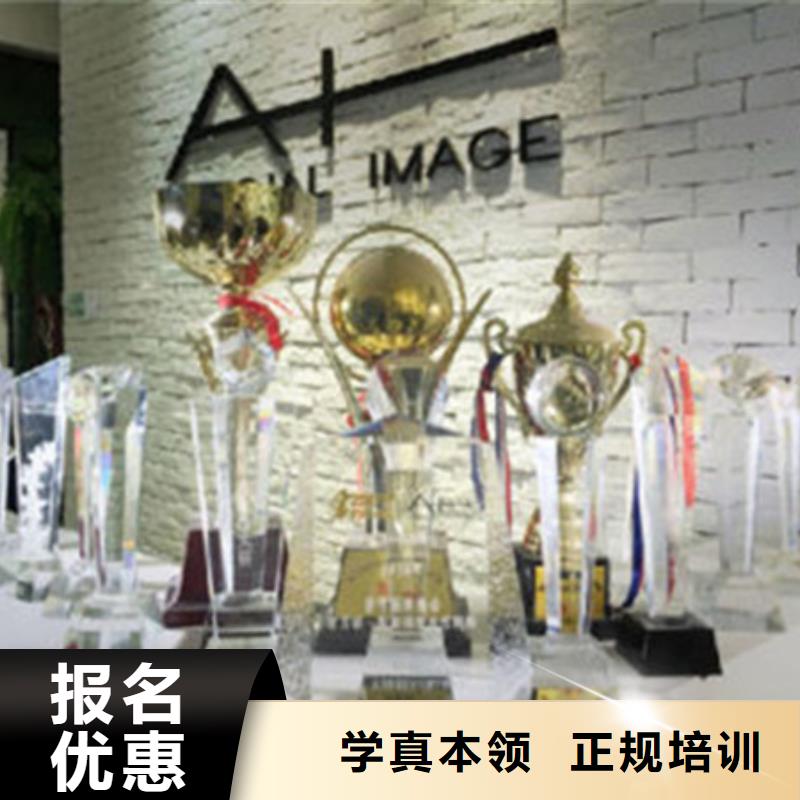 【美容美发培训】学装载机铲车叉车学费多少钱校企共建