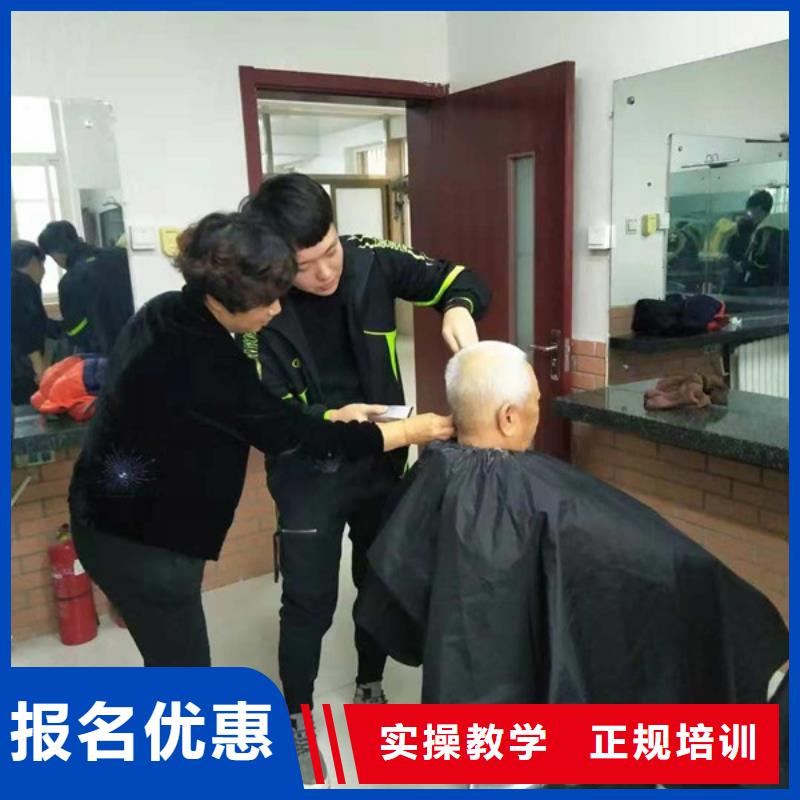 美容美发培训汽车钣金喷漆培训专业齐全