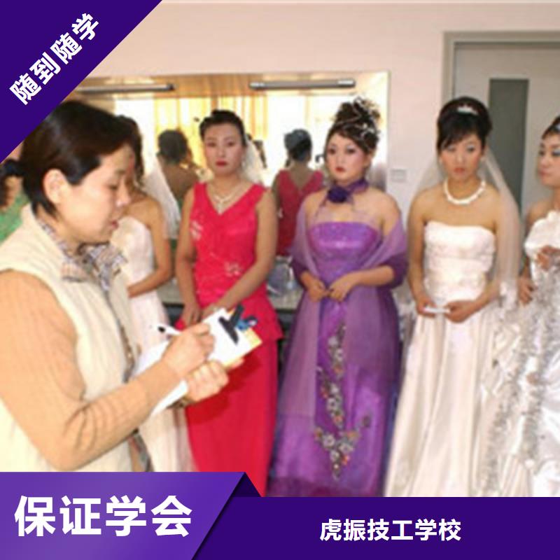 美容美发培训,学西点烘焙裱花学费多少钱全程实操