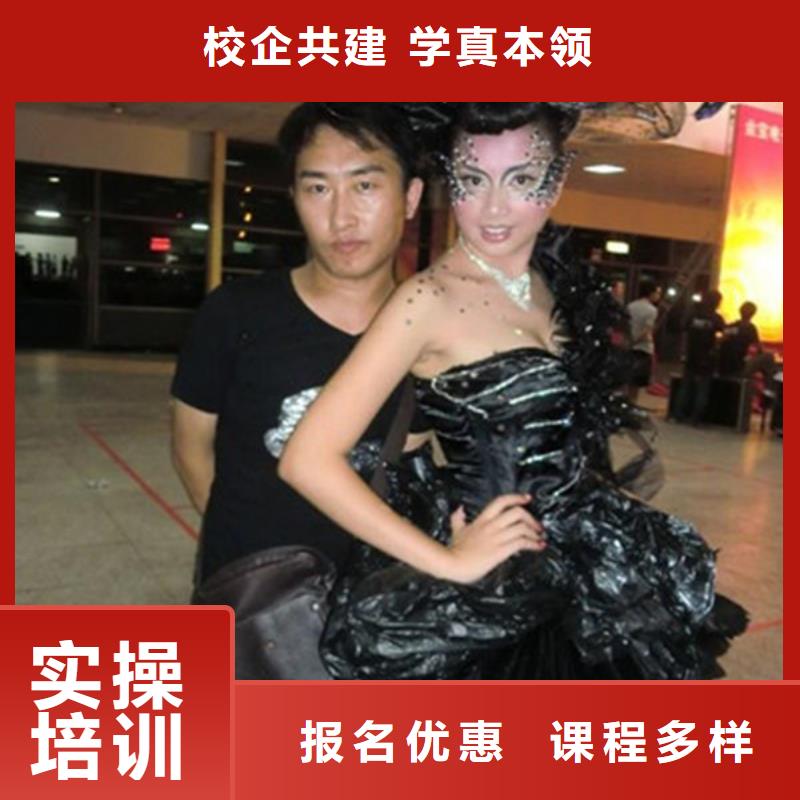 美容美发培训-电气焊氩弧焊二保焊氩电联焊培训学校手把手教学