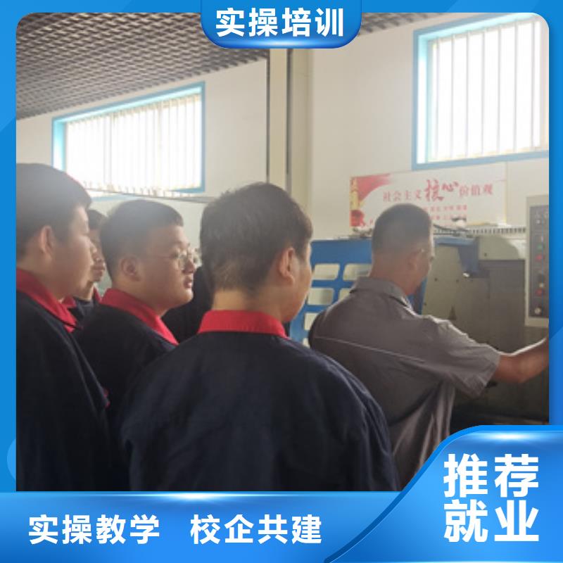 数控车床培训专业齐全