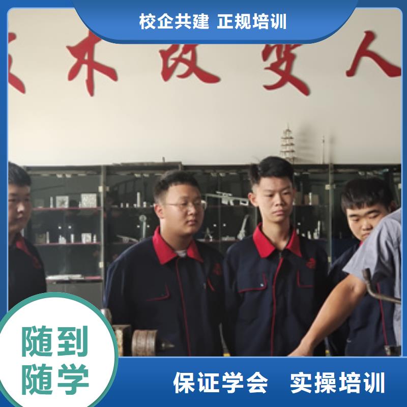 学数控编程哪个技校好|怎么选数控车床技校|