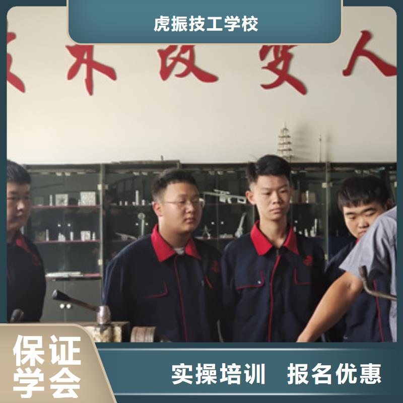 数控编程培训哪家强|数控车床CNCUG编程培训