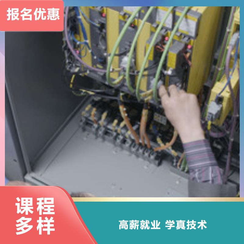 数控编程培训机构排名|能创业开店的技术是什么