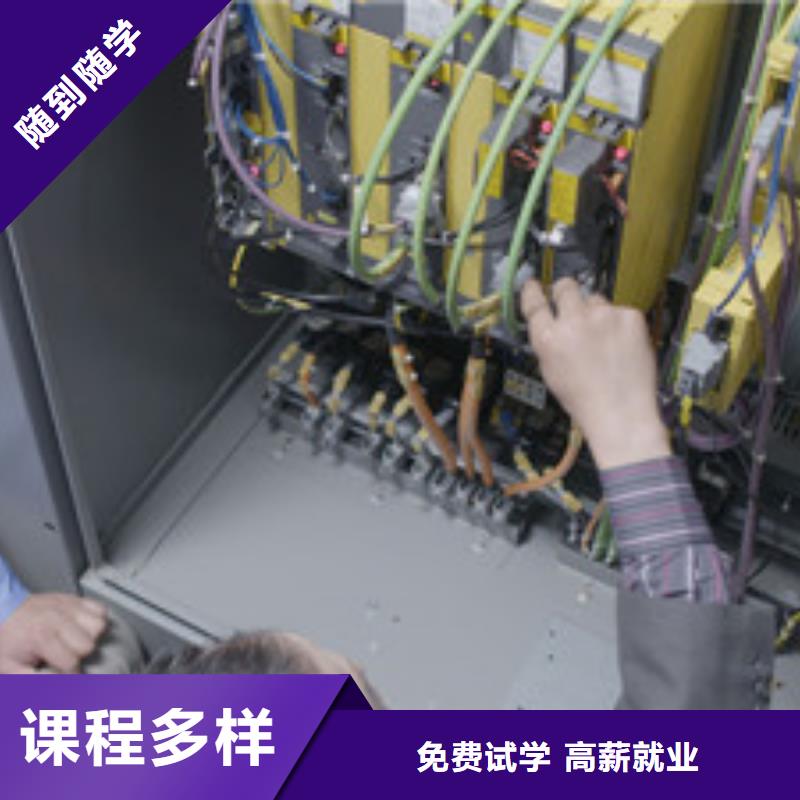 学数控加工中心去哪里好|管理最严格的数控技校