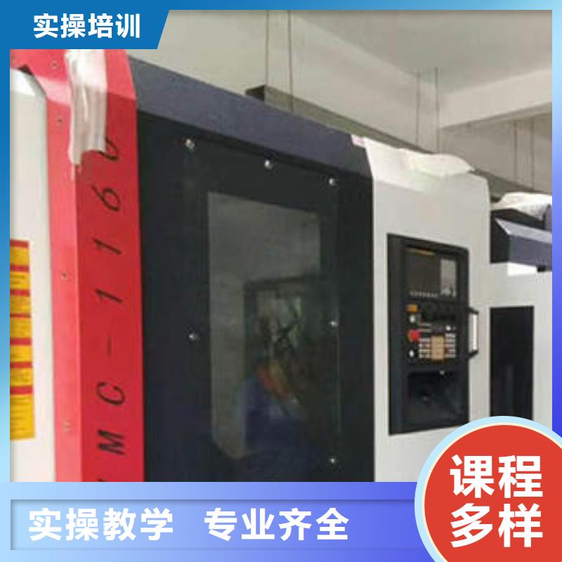 数控车床CNCUG编程培训|学数控有年龄限制吗
