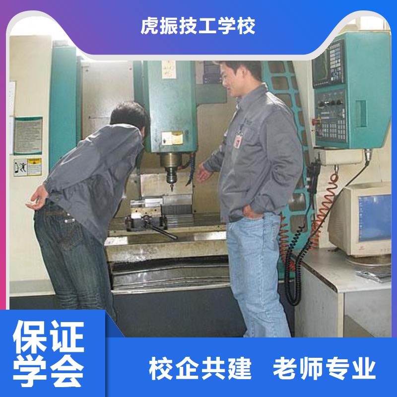 数控车床培训裱花师糕点师烘焙师培训班高薪就业